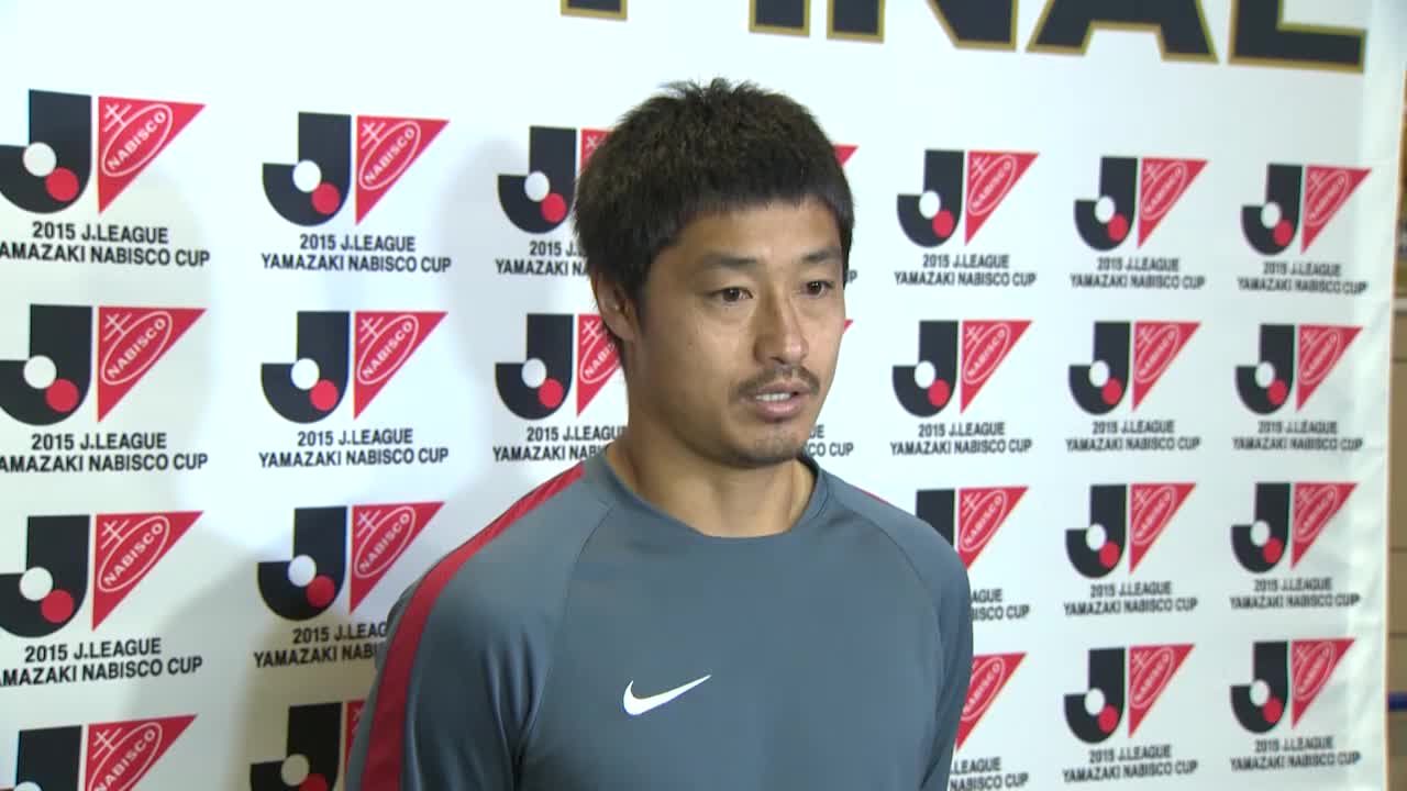 公式】【ヤマザキナビスコカップ決勝】ファイナルを楽しむ5つの