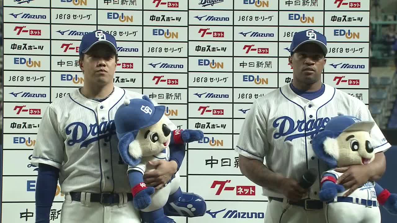 動画 5 1 中日 Vs 広島 ゲームハイライト プロ野球 スポーツナビ 中日ドラゴンズ