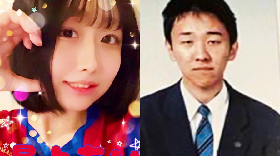 《生々しい裁判記録》女性ライバー“最上あい”（22）高野健一容疑者と金銭トラブル - NEWSポストセブン【動画公式】 | Yahoo! JAPAN