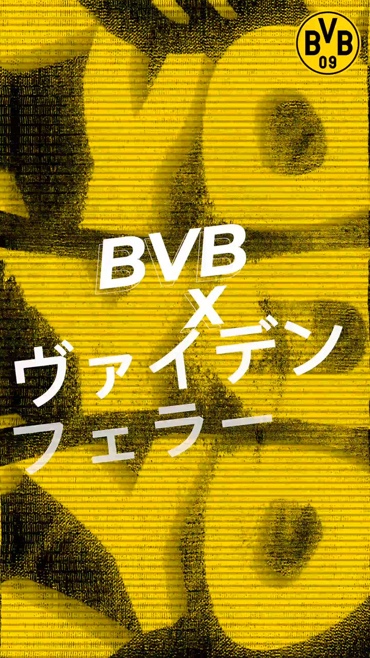 レジェンド選手が東京でのイベントでファンと交流【ブンデスリーガ】