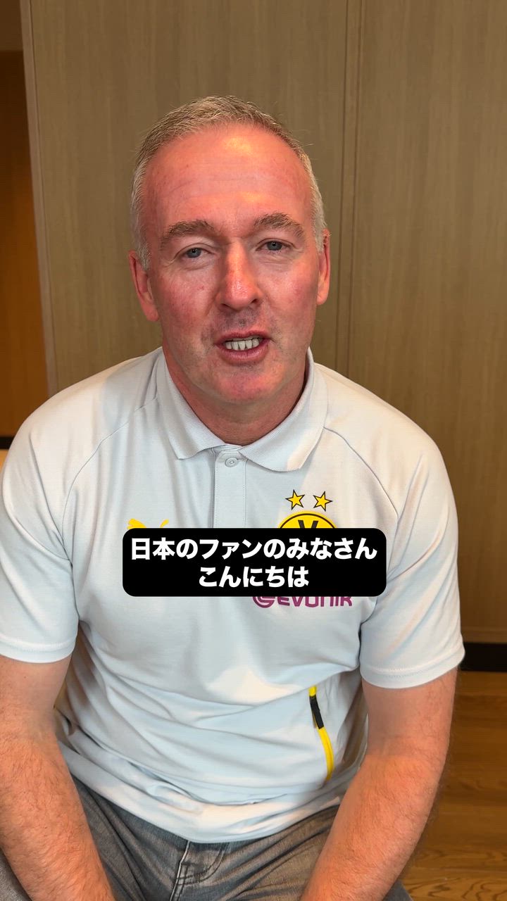 レジェンドのランバートから日本のファンの皆さんへのメッセージ