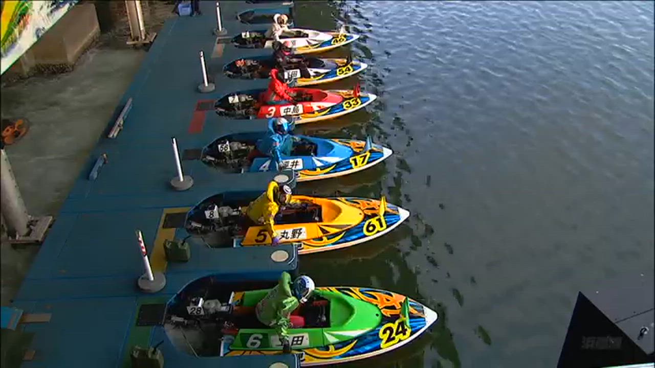 ボートレース浜名湖　G1浜名湖賞 開設72周年記念