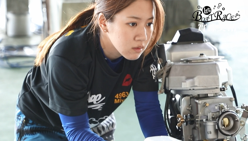 ボートレース　競艇　實森美佑　プロペラ❣️ 超美品レア　【送料無料　匿名配送】 4963 實森美祐 | 競艇予想ブログの【競艇予想通信】毎日全レース