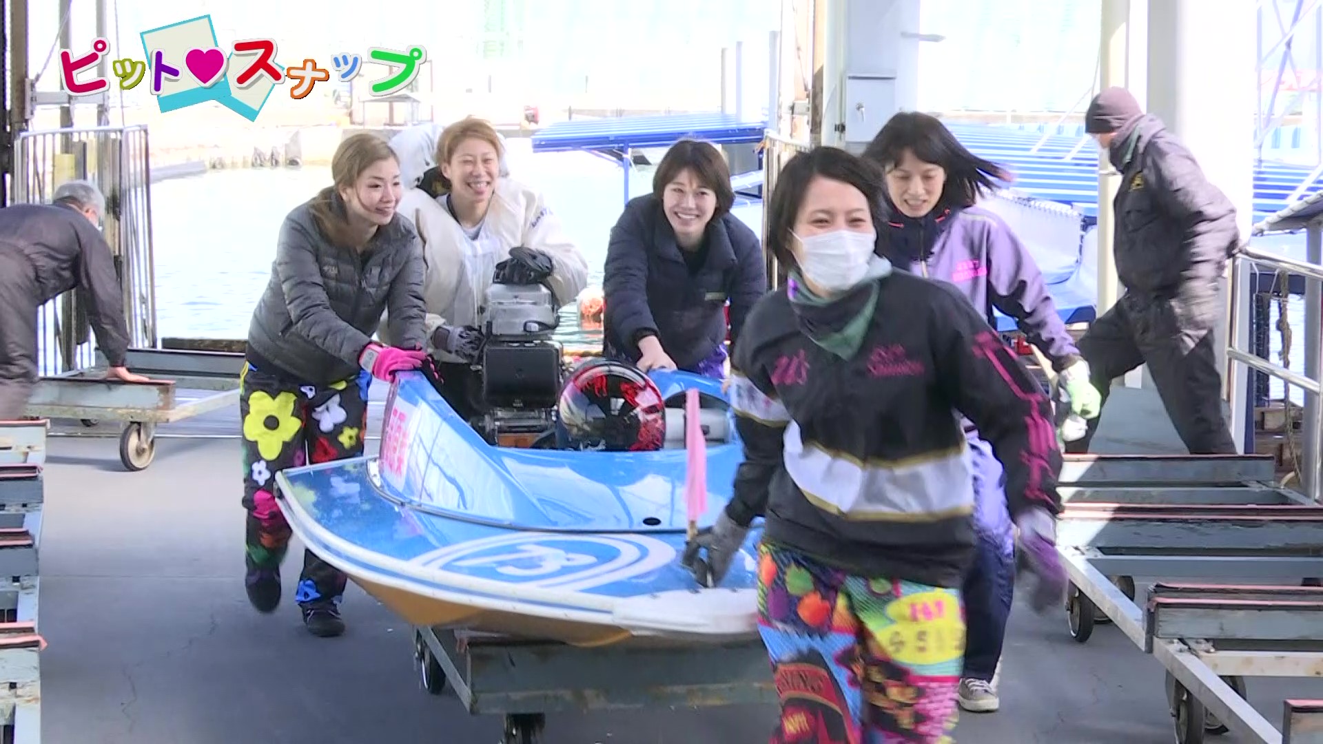 【動画】【女子レーサー舞台裏】３日目ピットの風景　鳴門GⅡレディースオールスター　ボートレース公式 - スポーツナビ「株式会社日本レジャーチャンネル」