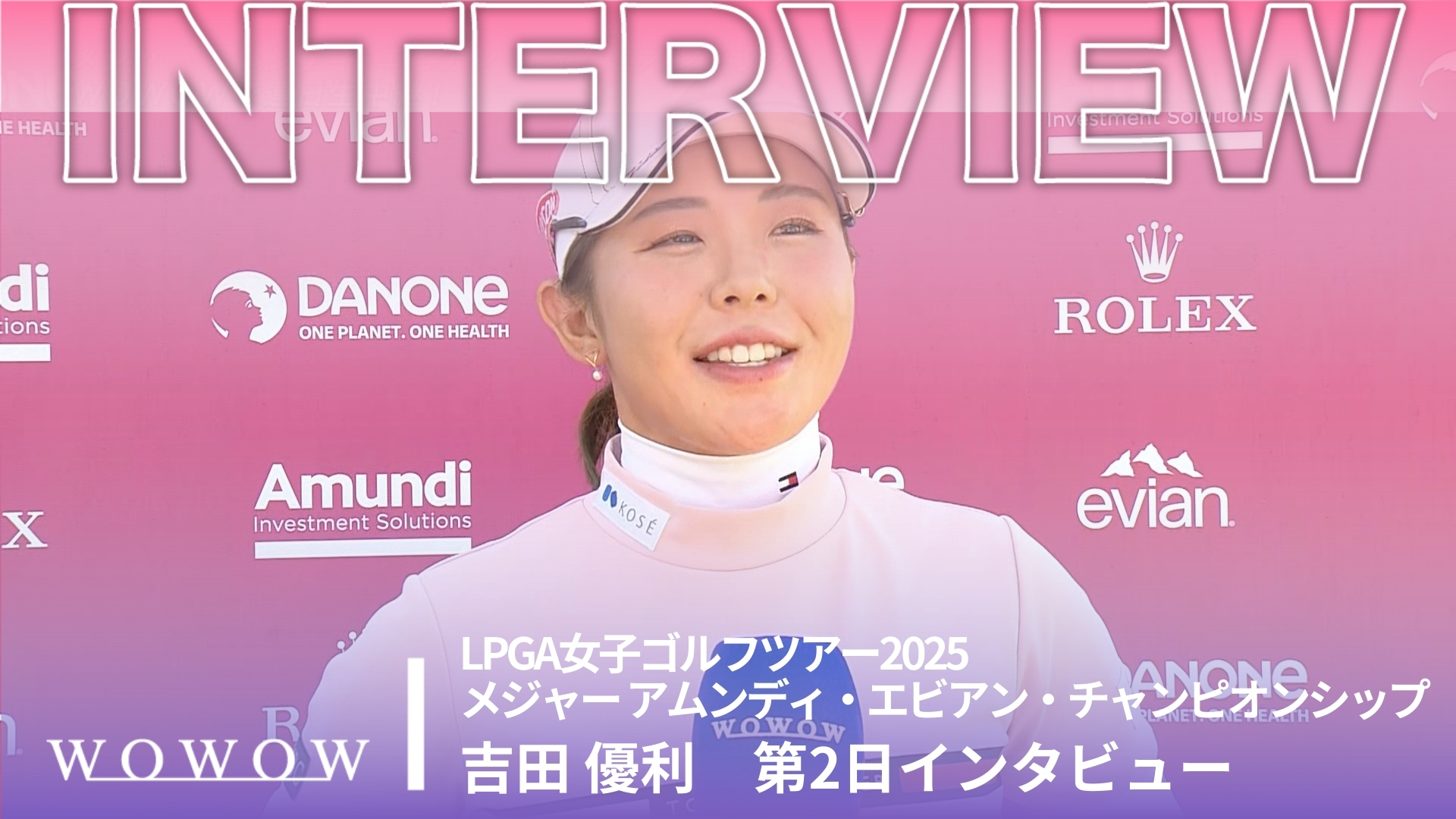 吉田 優利 第2日終了後インタビュー／メジャー アムンディ・エビアン・チャンピオンシップ2025