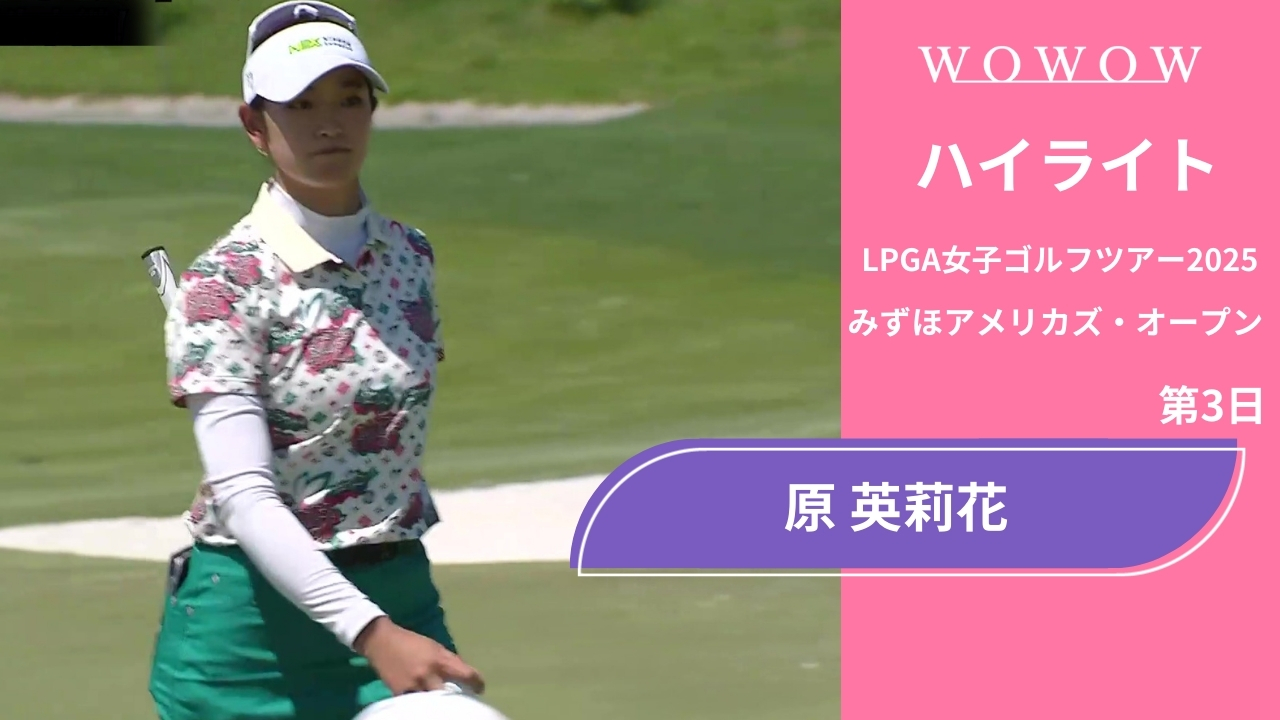 jambalaya_22jlpga-tp-07