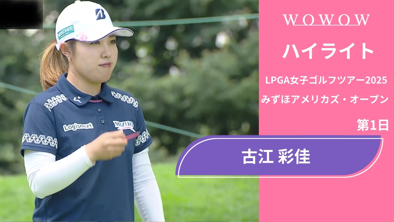 古江彩佳、1打及ばず2位 米女子ゴルフ最終日 - 産経ニュース