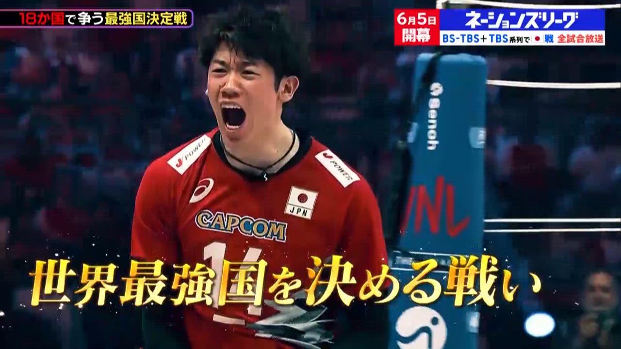 【6月5日開幕！バレーボールネーションズリーグ2025 】 前回大会の熱戦をもう一度プレイバック！// 女子 予選R 日本×韓国 ハイライト パリ五輪をかけた負けられない戦い 韓国相手にストレート勝利！ 