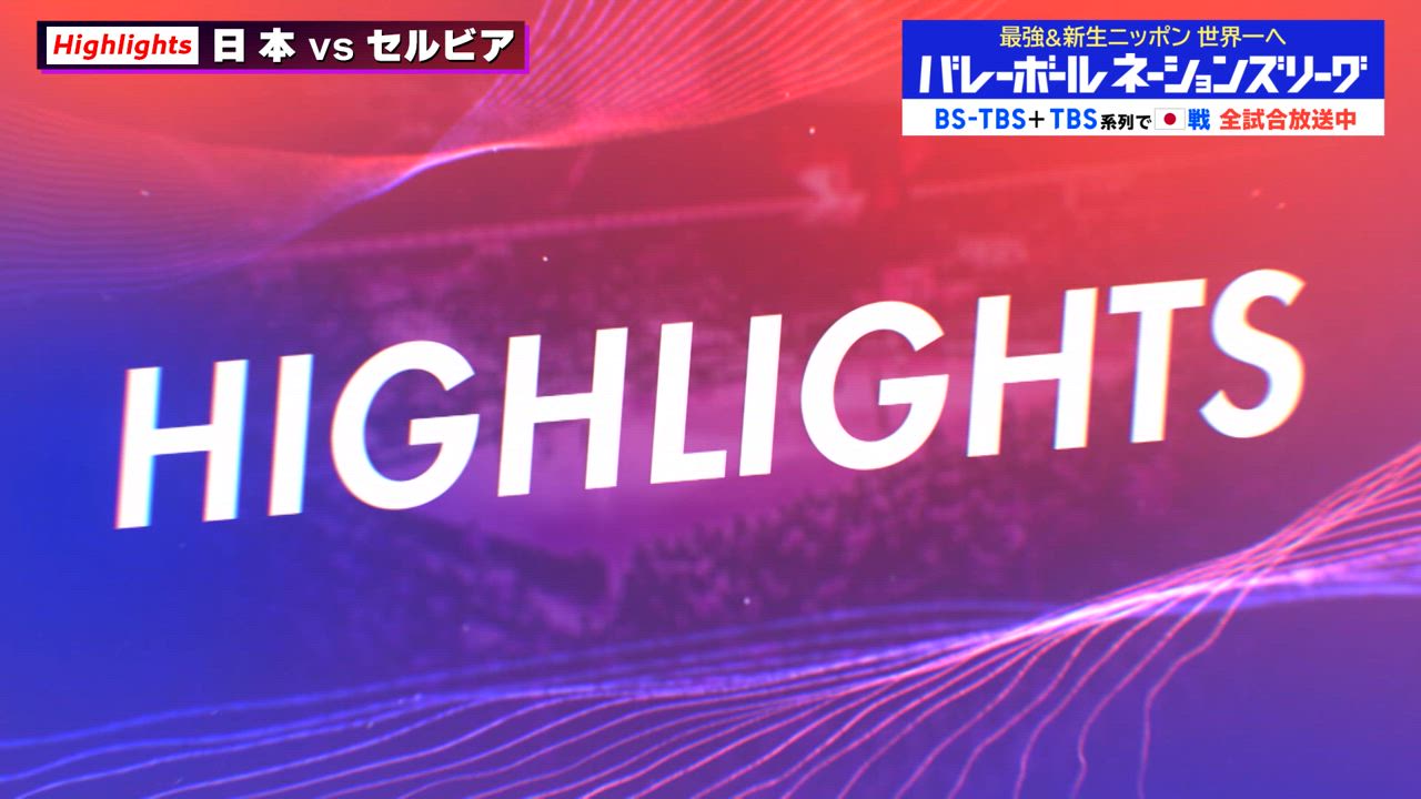 DENSO  女子バレー  エロ バレーボール - スポーツナビ