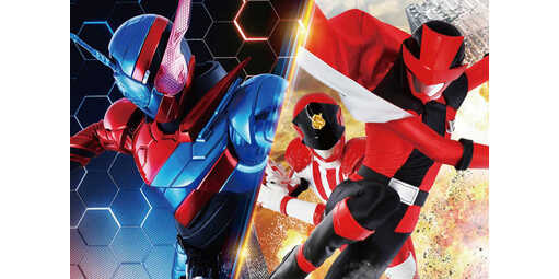 劇場版 仮面ライダービルド Be The One 予告編 予告編 関連動画 劇場版 仮面ライダービルド Be The One ビー ザ ワン 作品 Yahoo 映画 劇場版 仮面ライダービルド Be The One 予告編 予告編 関連動画 劇場版 仮面ライダービルド Be The One ビー ザ ワン 作品 Yahoo 映画