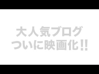 劇場版 ファイナルファンタジーxiv 光のお父さん の映画情報 Yahoo 映画 劇場版 ファイナルファンタジーxiv 光のお父さん の映画情報 Yahoo 映画