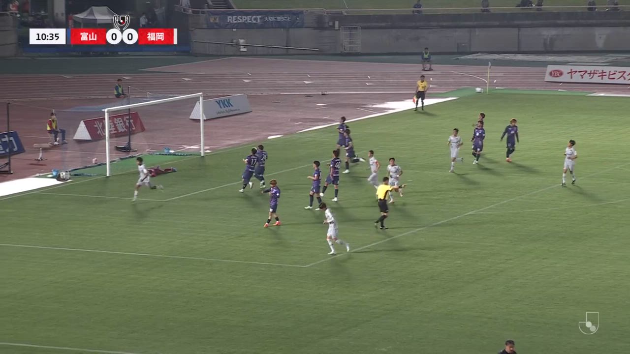 2025YBCルヴァンカップ【1stラウンド 3回戦】富山 vs 福岡 ダイジェスト