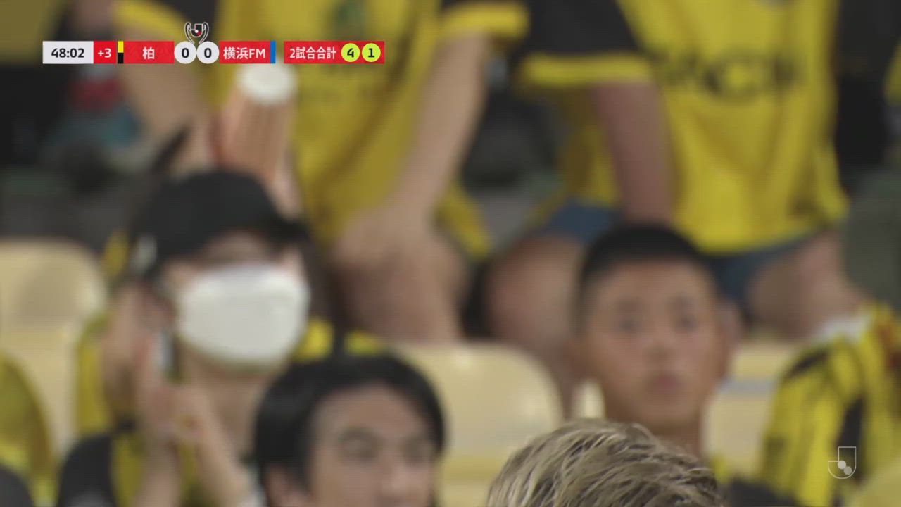 2025YBCルヴァンカップ ノックアウトラウンド 準々決勝 【第2戦】  柏 vs 横浜FM ダイジェスト