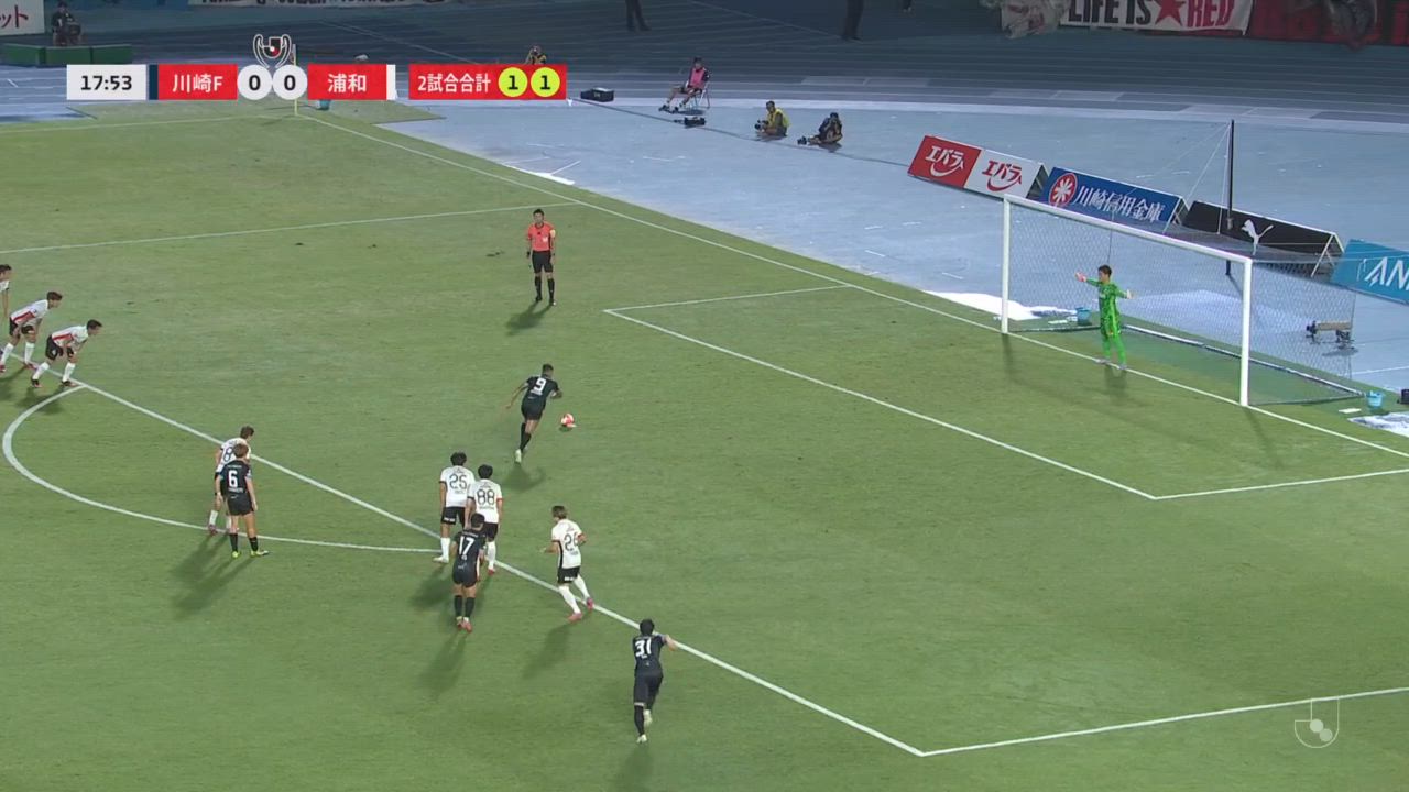 2025YBCルヴァンカップ ノックアウトラウンド 準々決勝 【第2戦】  川崎 vs 浦和  ダイジェスト