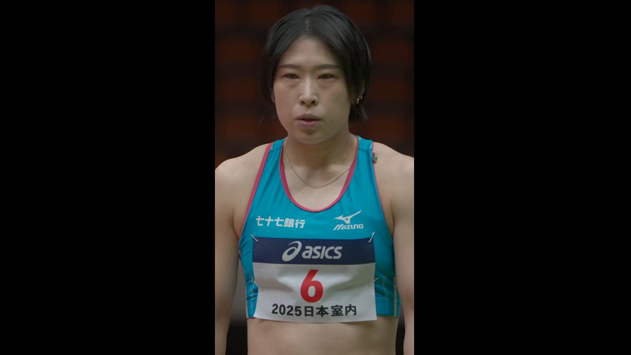 女子60mハードルの青木益未が大会タイ記録で6連覇達成【日本選手権室内】