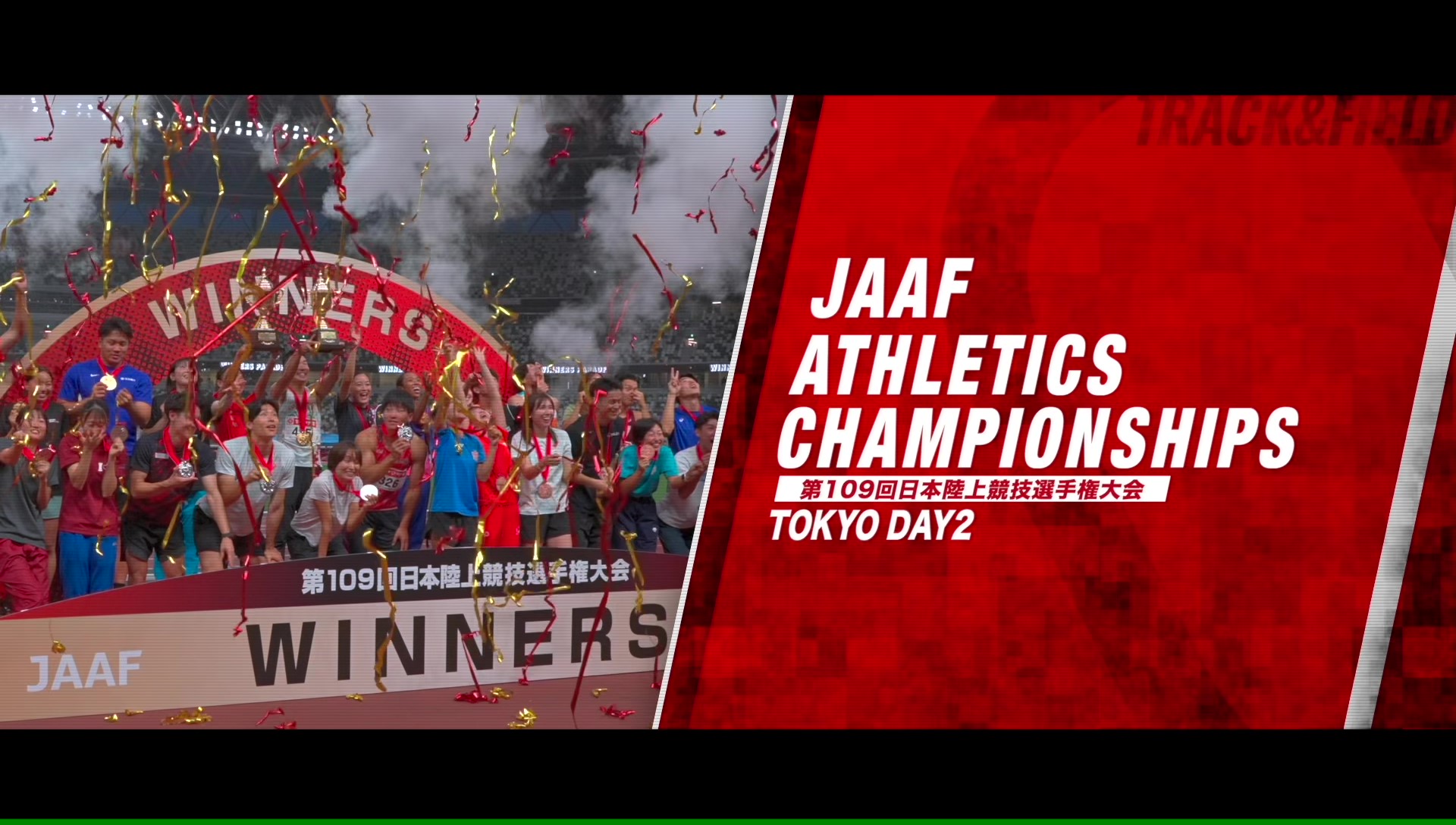 【第109回日本選手権 】2日目ダイジェスト＆コメント／女子800mで久保凛が日本新で連覇！泉谷＆野本、﨑山が代表内定／男子100mで桐生が5年ぶりV！
