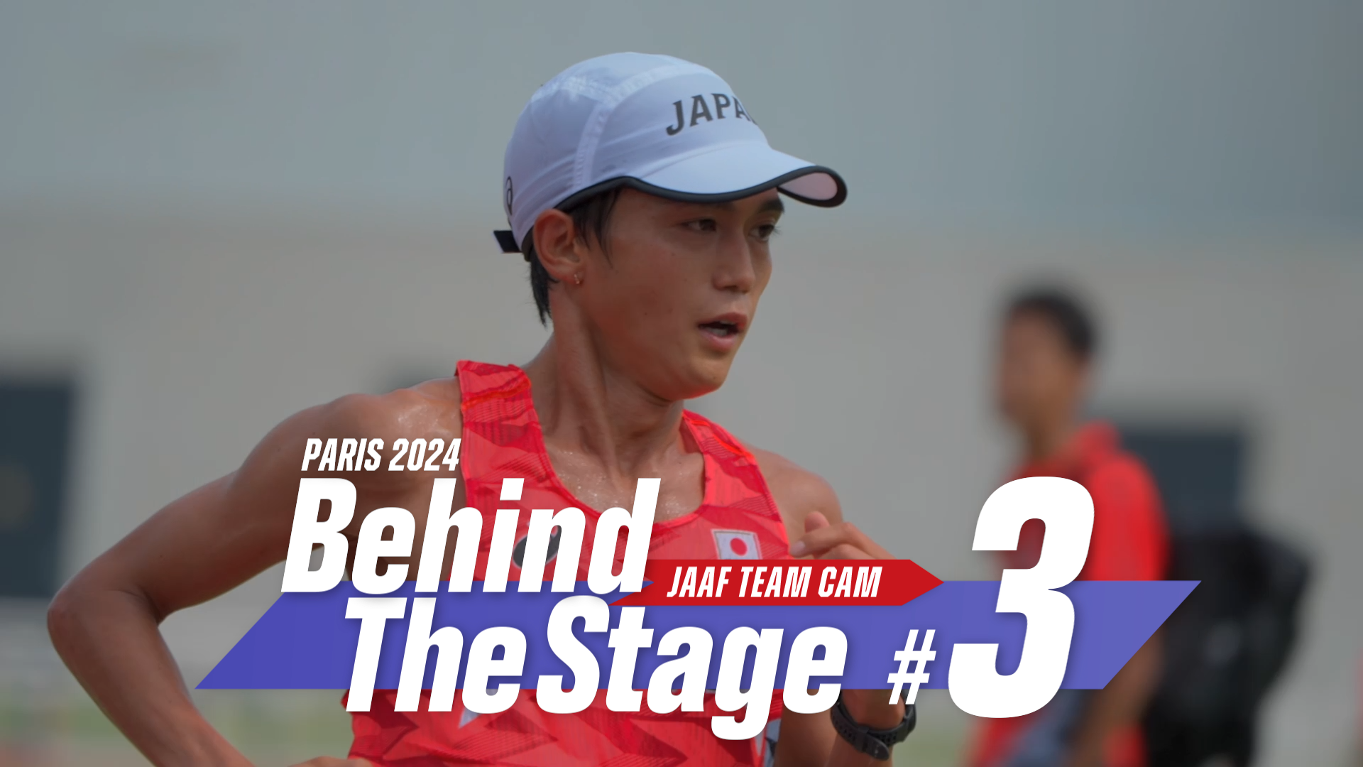 【Behind The Stage】パリオリンピック 陸上競技TEAM JAPAN セルジーでの事前合宿ドキュメンタリー後編｜陸上日本代表 TEAM CAM Vol.3