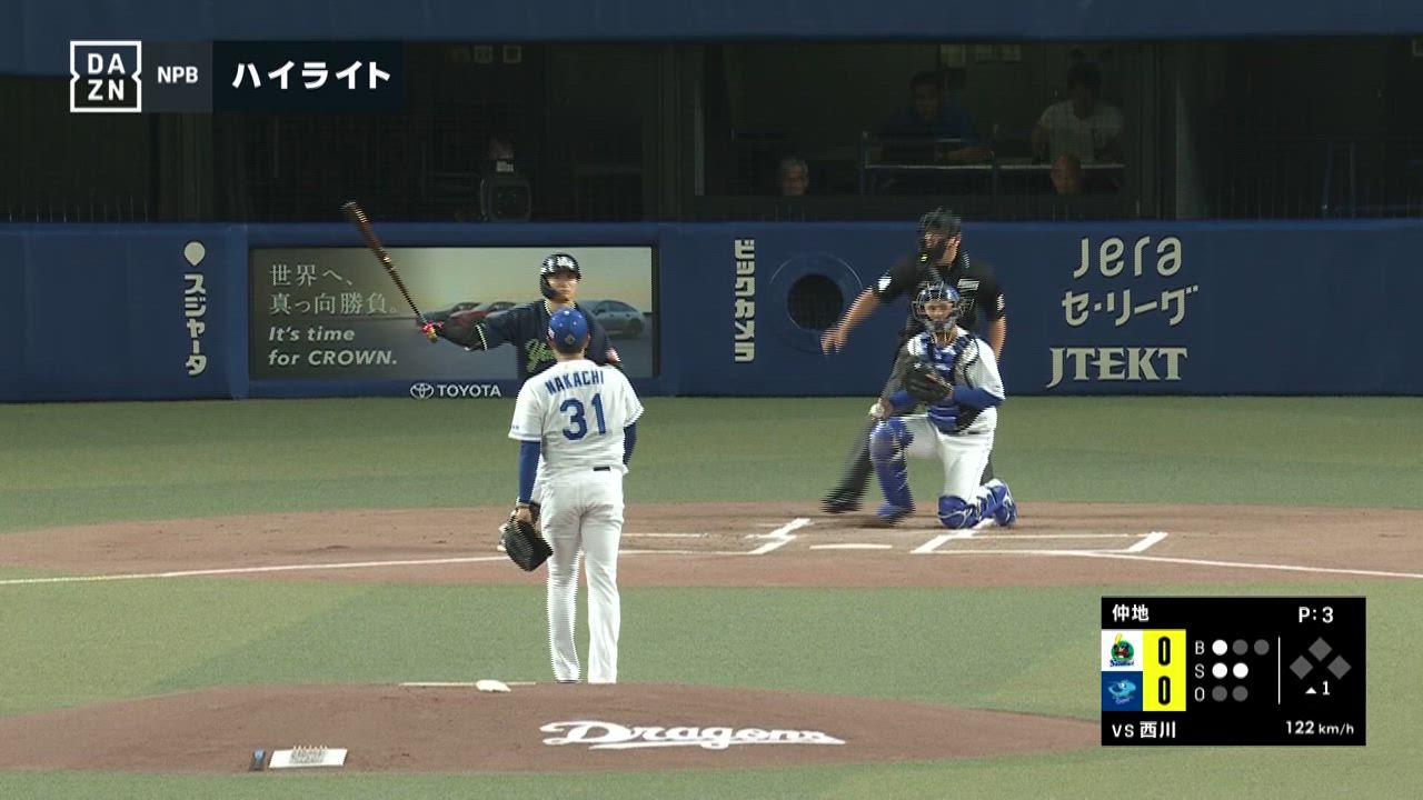 2024年5月26日 中日ドラゴンズvs.東京ヤクルトスワローズ - プロ野球 