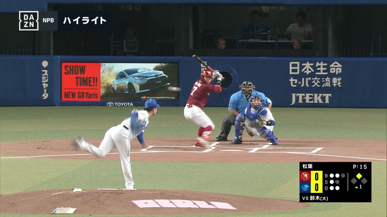 6.21 安い プロ野球ハイライト