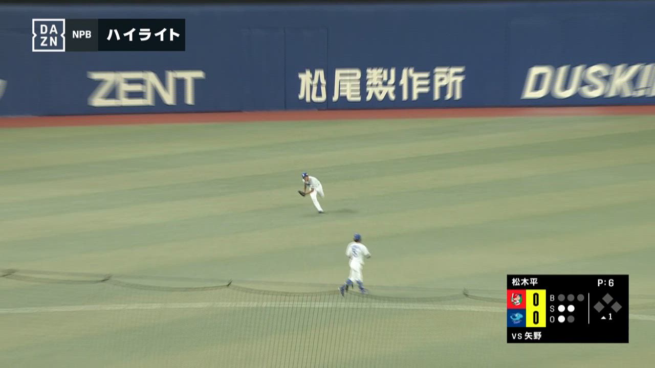 9/23 中日 vs 広島  ゲームハイライト