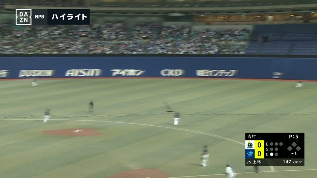 4/25 中日 vs 東京ヤクルト  ゲームハイライト
