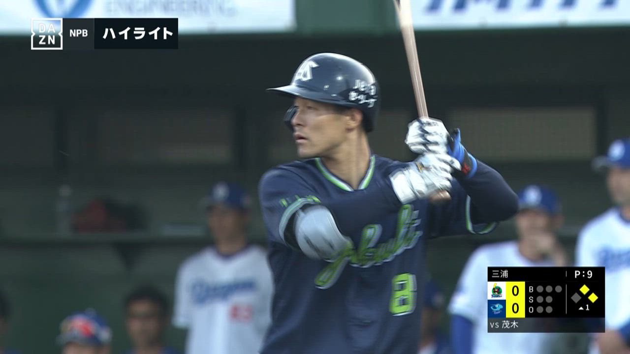 5/13 中日 vs 東京ヤクルト 前半ハイライト