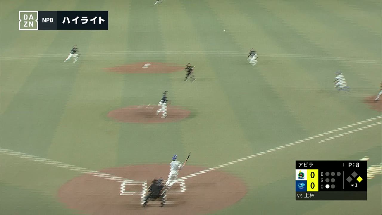 5/14 中日 vs 東京ヤクルト  ゲームハイライト