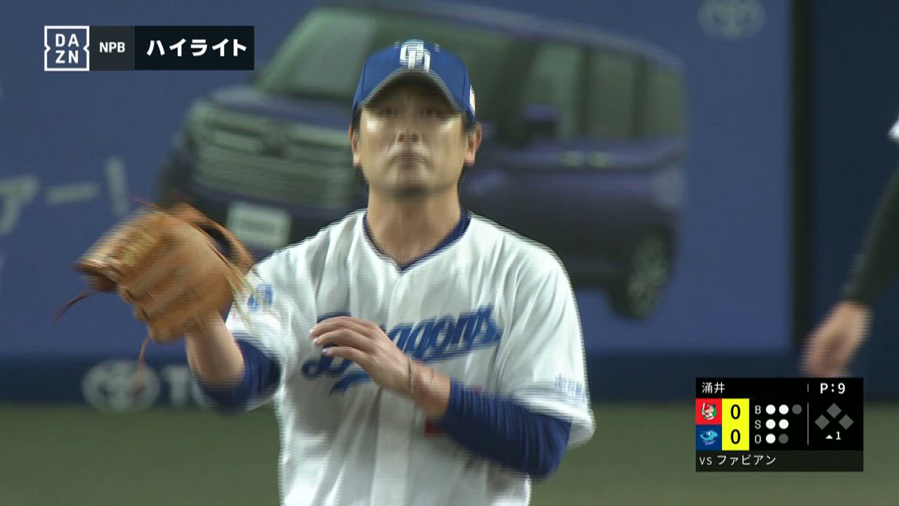 シート一覧 2025年シーズンシート：チケット - 中日ドラゴンズ