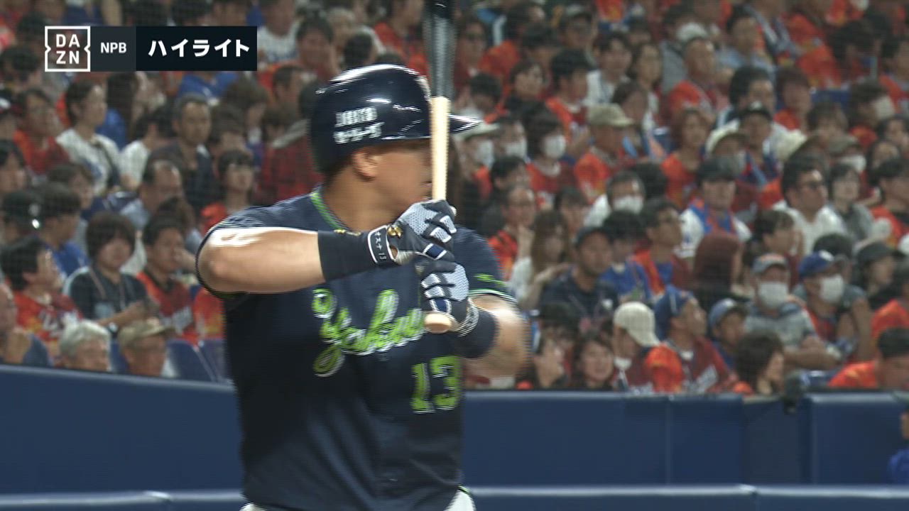 中日ドラゴンズ 東京ヤクルトスワローズ 試合球 2015年9月13日
