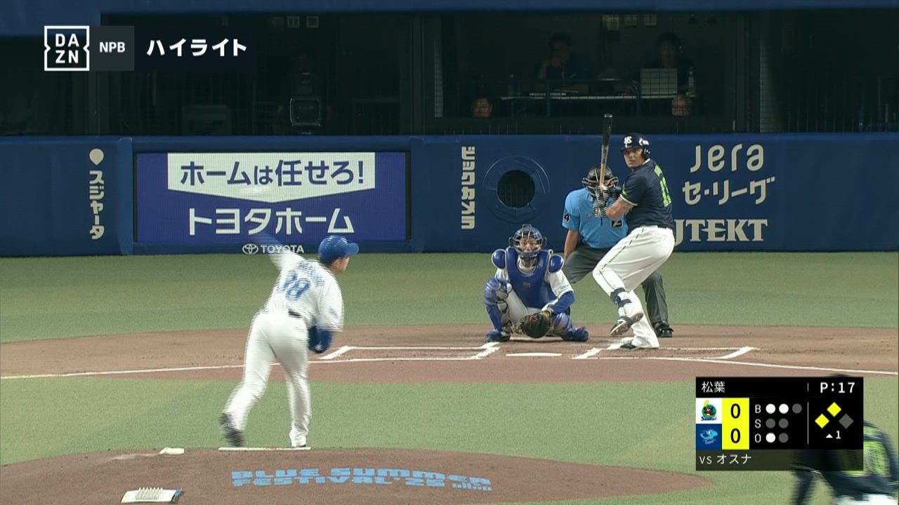 2015年9月13日（日） vs. 中日 JERA セ・リーグ公式戦