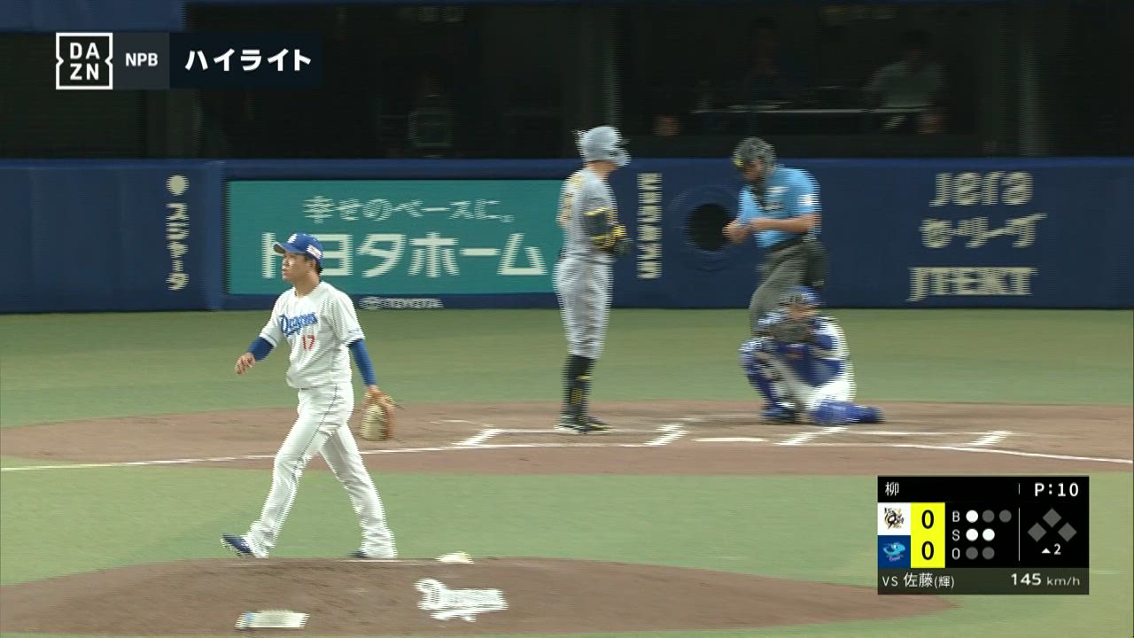 動画】8/6 中日 vs 阪神 前半ハイライト - スポーツナビ「ゲーム