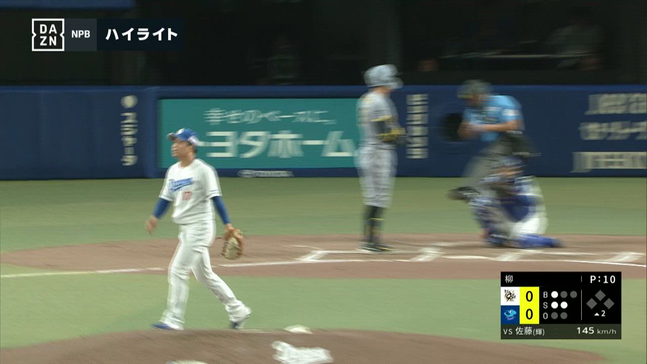 8/6 中日 vs 阪神  ゲームハイライト