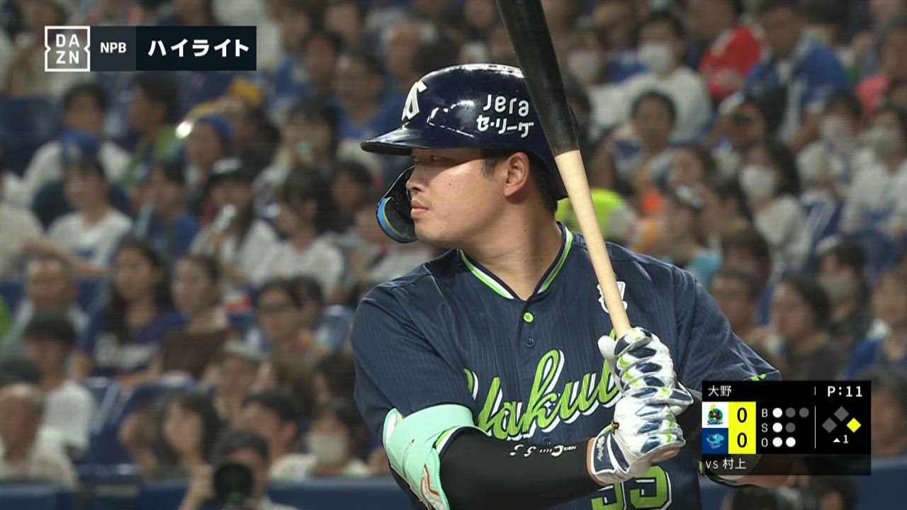 2025年8月27日 中日ドラゴンズvs.東京ヤクルトスワローズ - プロ