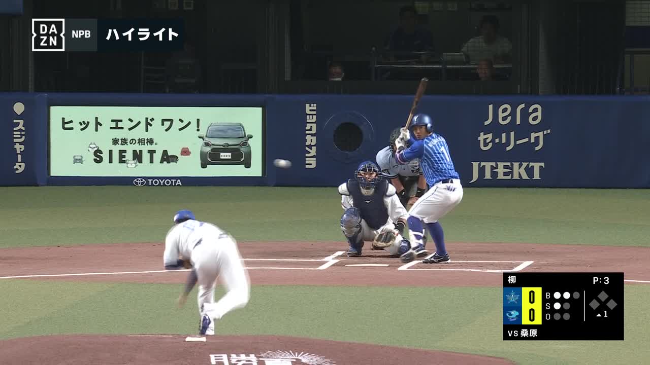 2023年8月27日 中日ドラゴンズvs.横浜DeNAベイスターズ - プロ野球