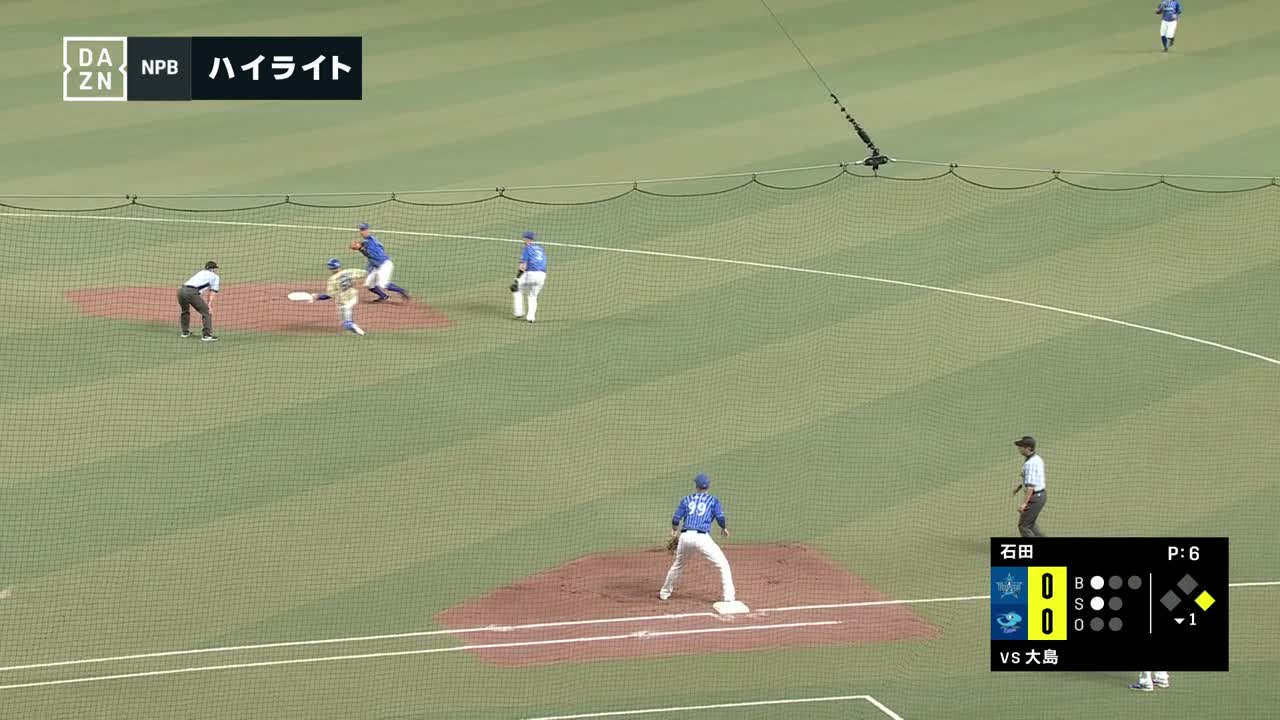 2023年8月26日 中日ドラゴンズvs.横浜DeNAベイスターズ - プロ野球