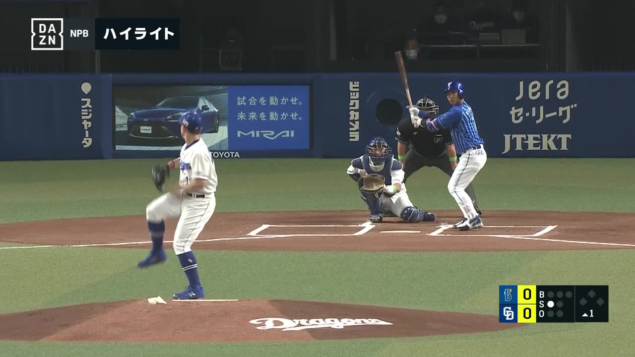 動画 3 29 中日 Vs Dena ゲームハイライト プロ野球 スポーツナビ Dazn 中日ドラゴンズ