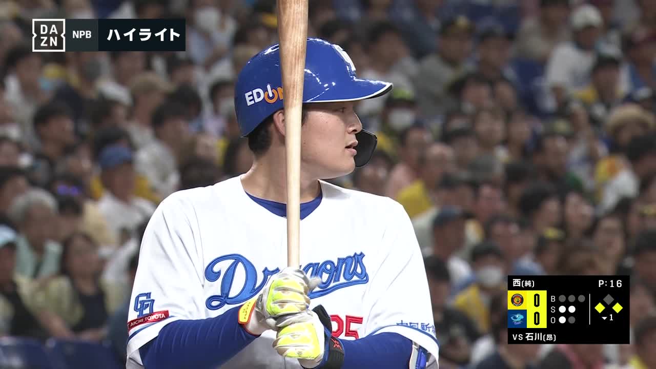 2023年8月1日 中日ドラゴンズvs.阪神タイガース - プロ野球 - スポーツナビ