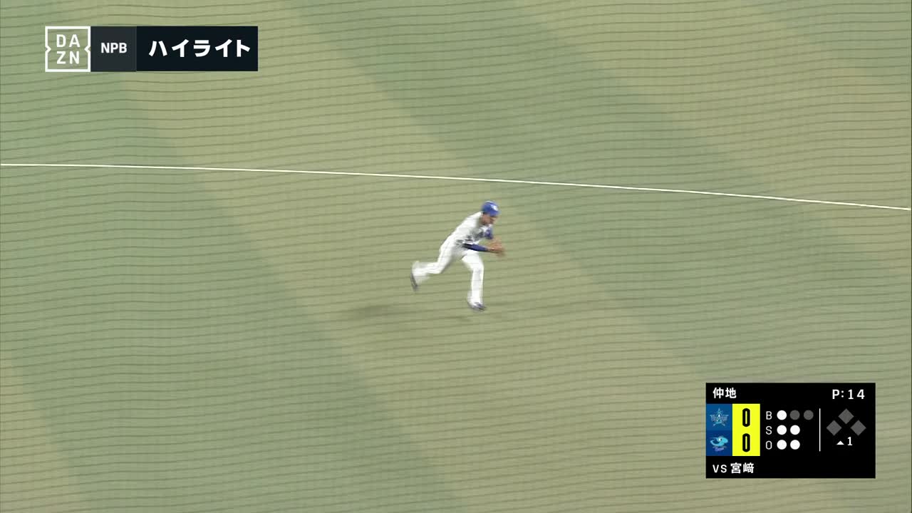 2023年7月26日 中日ドラゴンズvs.横浜DeNAベイスターズ - プロ野球