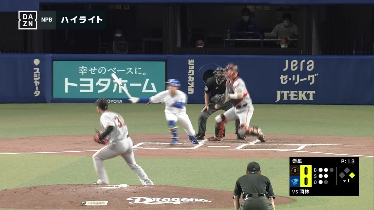 ショップ スポーツナビ 野球 ハイライト 曲