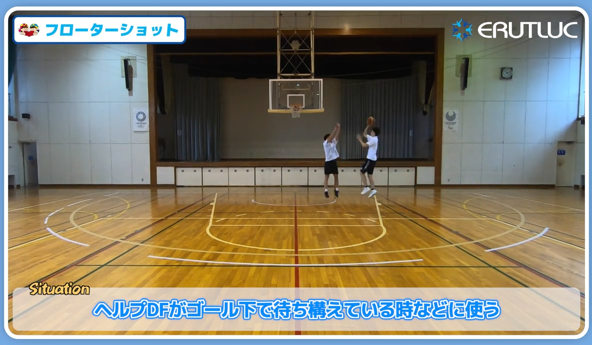 【バスケ練習メニュー】フローターショット｜スキル動画（Sufu）