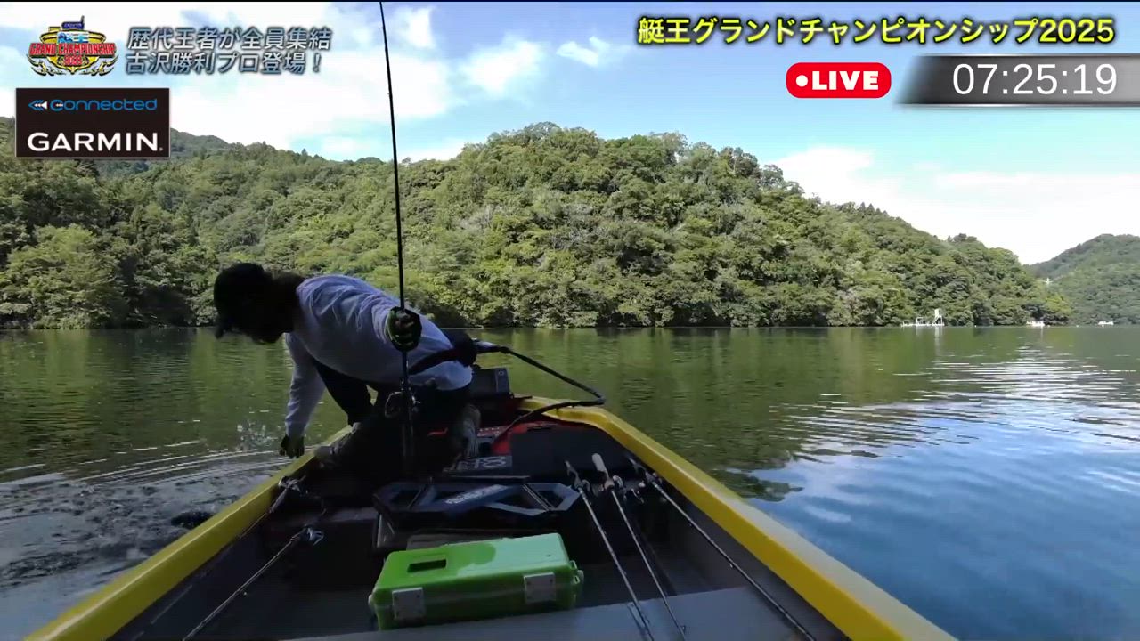 川島選手1,660gのBIG FISH!!!【艇王グランドチャンピオンシップ2025】