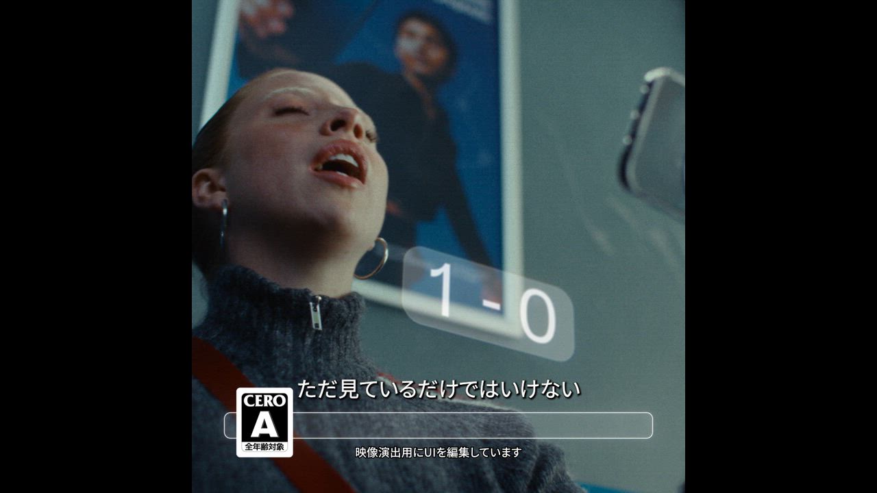 FM26、ブライトンバージョン発売開始！【ブライトン】