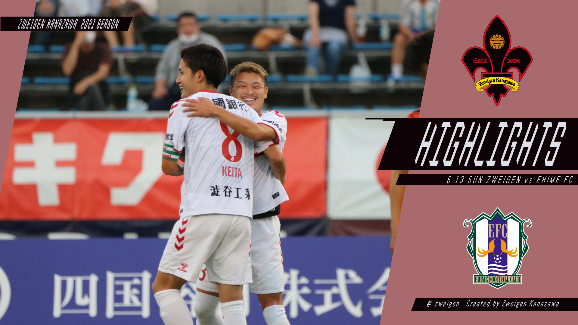 動画 明治安田生命j2リーグ 第6節 岡山vs 磐田 ダイジェスト スポーツナビ Dazn Jリーグ