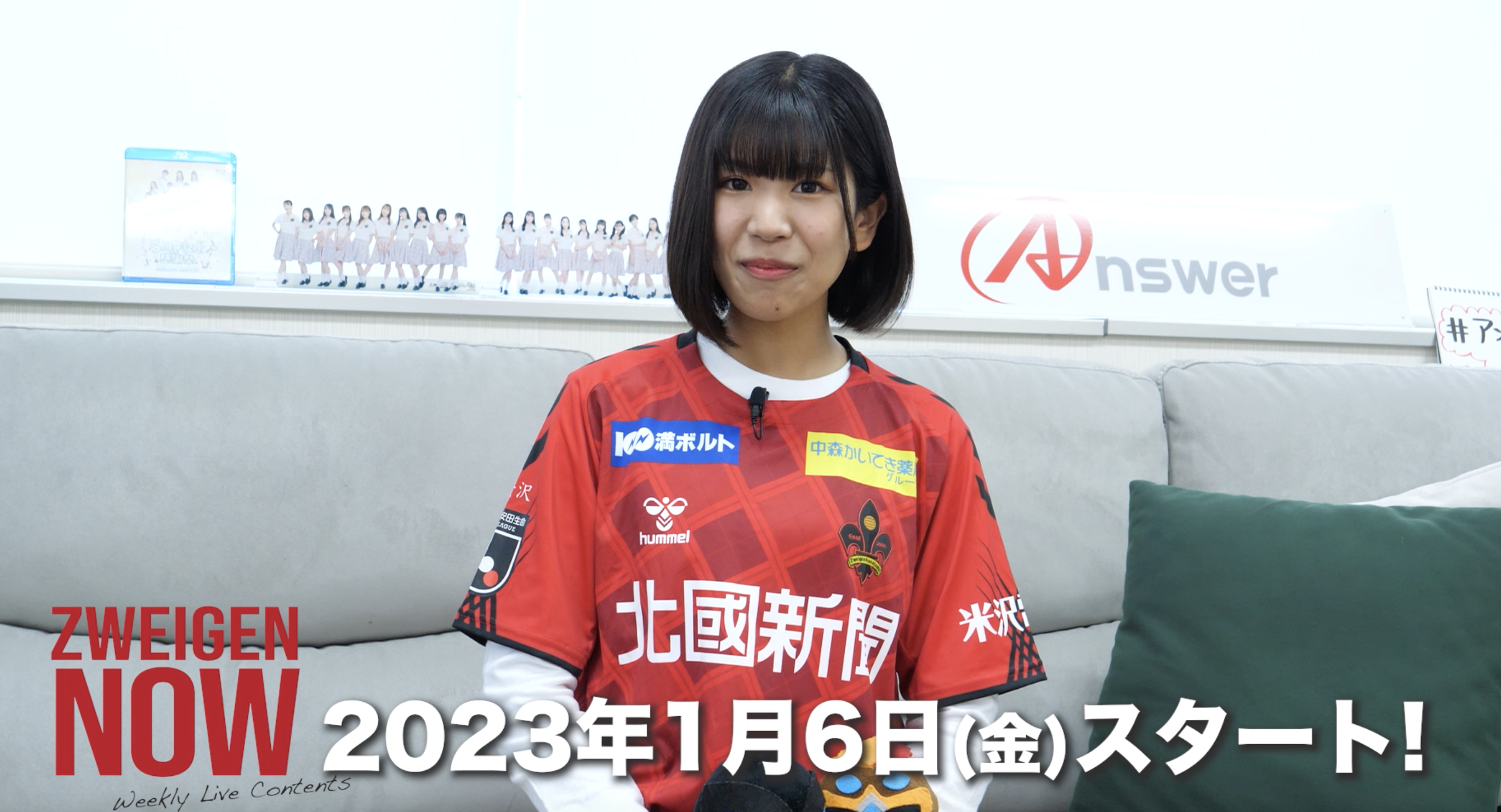 Jリーグ J2 スポーツナビ