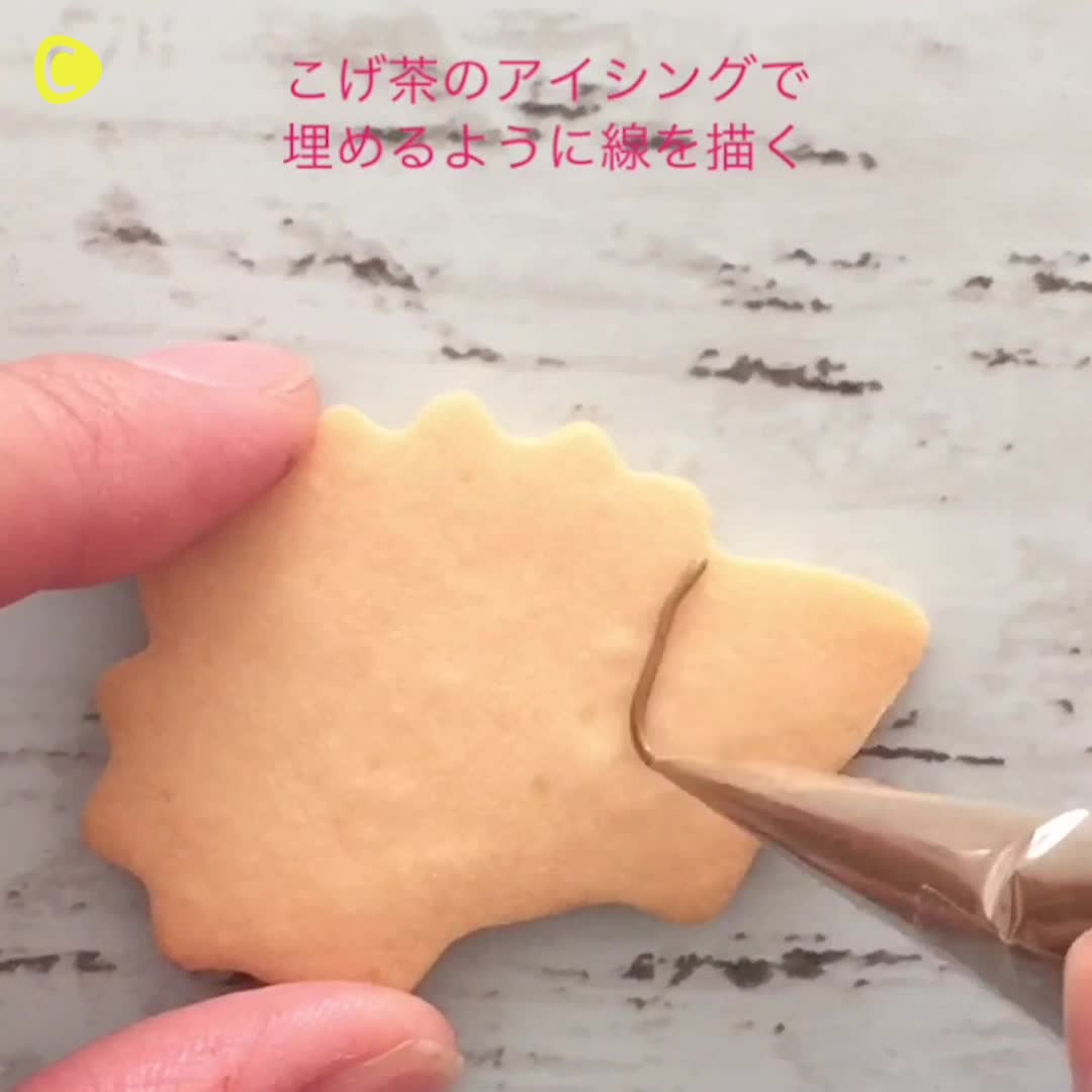 100均のクッキー型で Love Love ハリネズミのアイシングクッキー C Channel Yahoo Japan