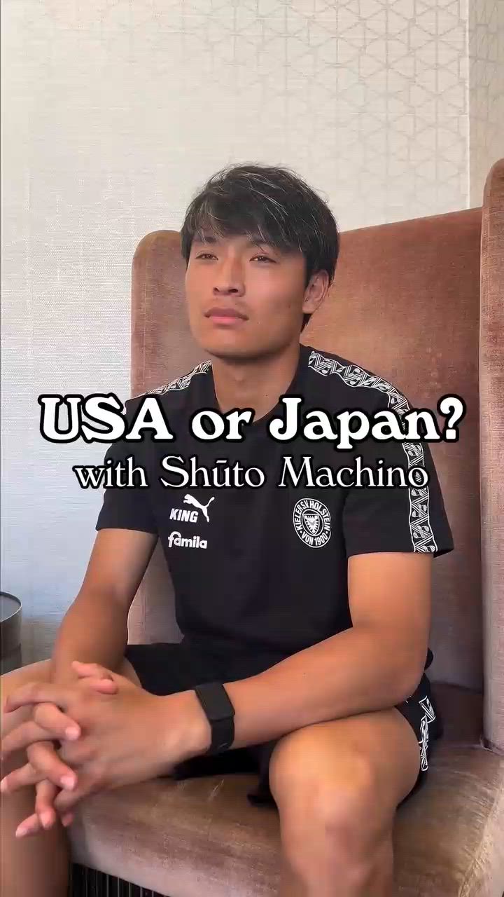 テイラー・スウィフトとAdo、どっちが好き？町野修斗選手がアメリカVS日本の2択に挑戦