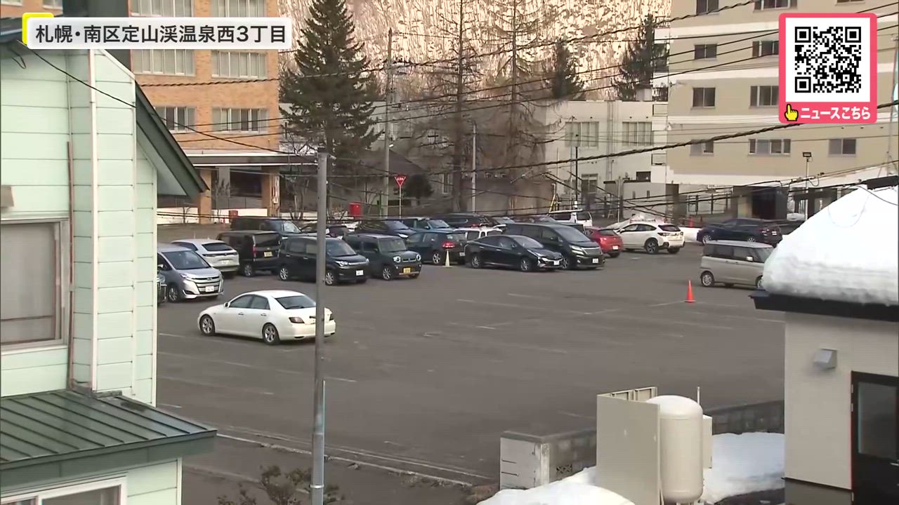 足湯のすぐそばにクマ！定山渓温泉の山林で「エゾシカ追いかけるクマ目撃」体長約1メートルでその後山の奥へ…雪解けとともに各地でクマ出没〈札幌市南区〉 - 北海道ニュースUHB TimeLine | Yahoo! JAPAN