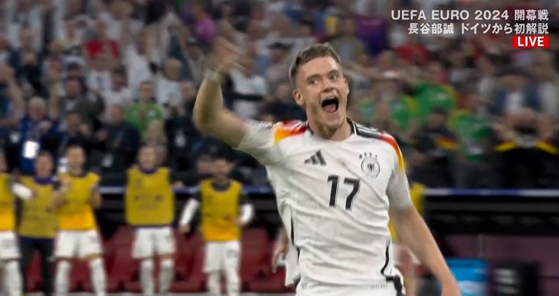 【UEFA EURO 2024 ドイツ vs スコットランド】ドイツの至宝のゴールで幕が開く!!