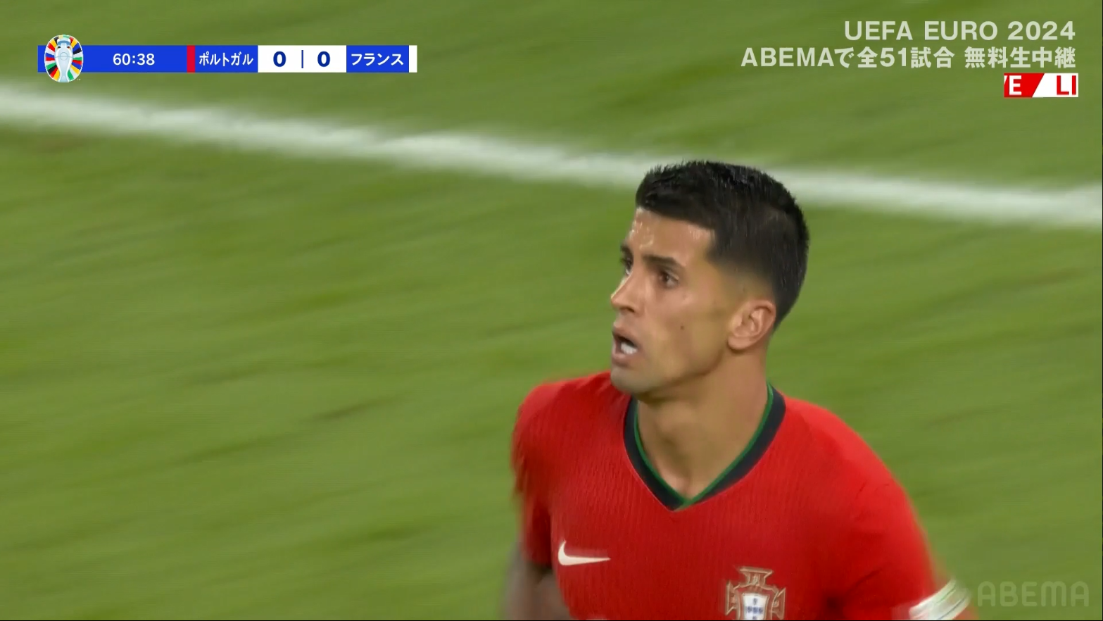 【UEFA EURO 2024 ポルトガル vs フランス】ポルトガルの猛攻!!