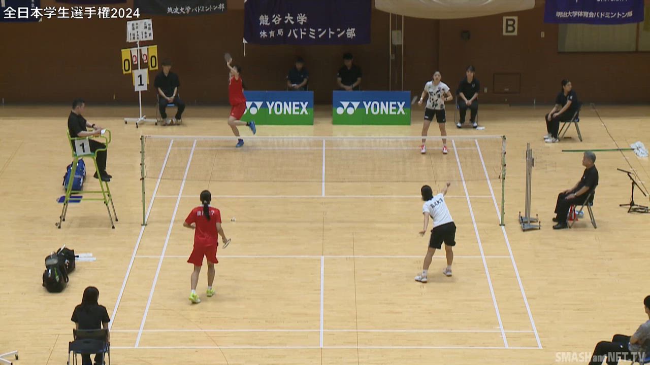 【第７５回全日本学生バドミントン選手権大会】 女子ダブルス決勝（中出すみれ／田邉裕美 vs 中原 鈴／広瀬未來）1/2